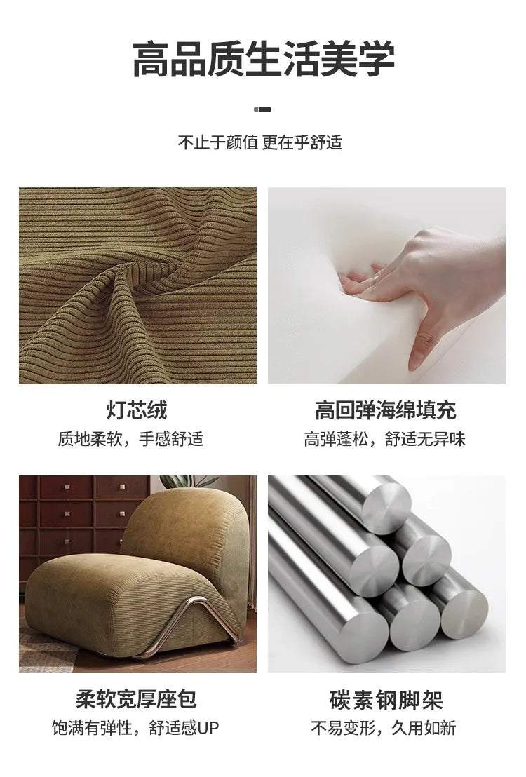 Internet celebrity in the ancient style wabi sabi lazy leisure chair designer Yang fabric single