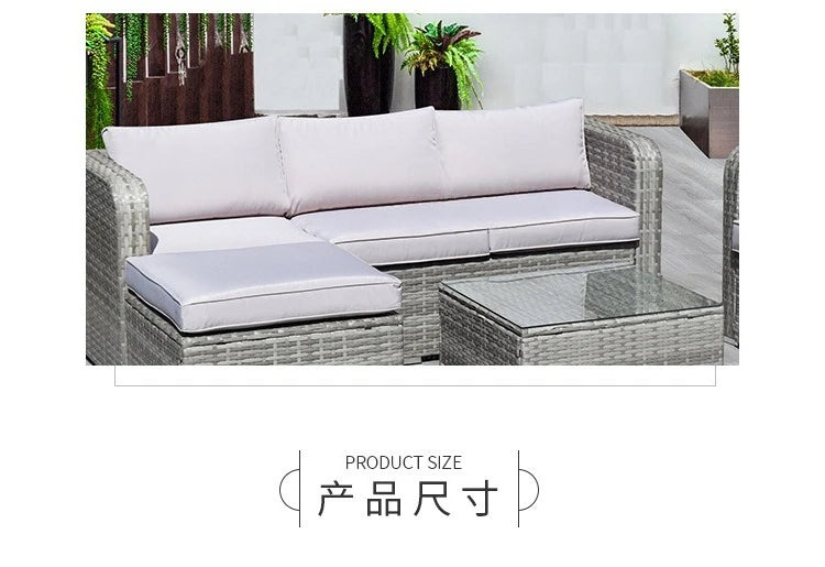 Outdoor leisure rattan sofa, outdoor open-air garden courtyard, waterproof and sunscreen leisure