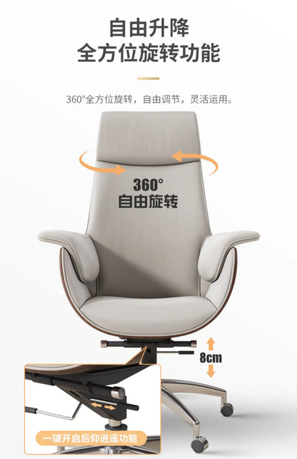 Simple Ergonomic Office Chair Footrest Nordic Style Modern Design Office Chair Comfortable Luxury Chaise Bureau Office Furniture