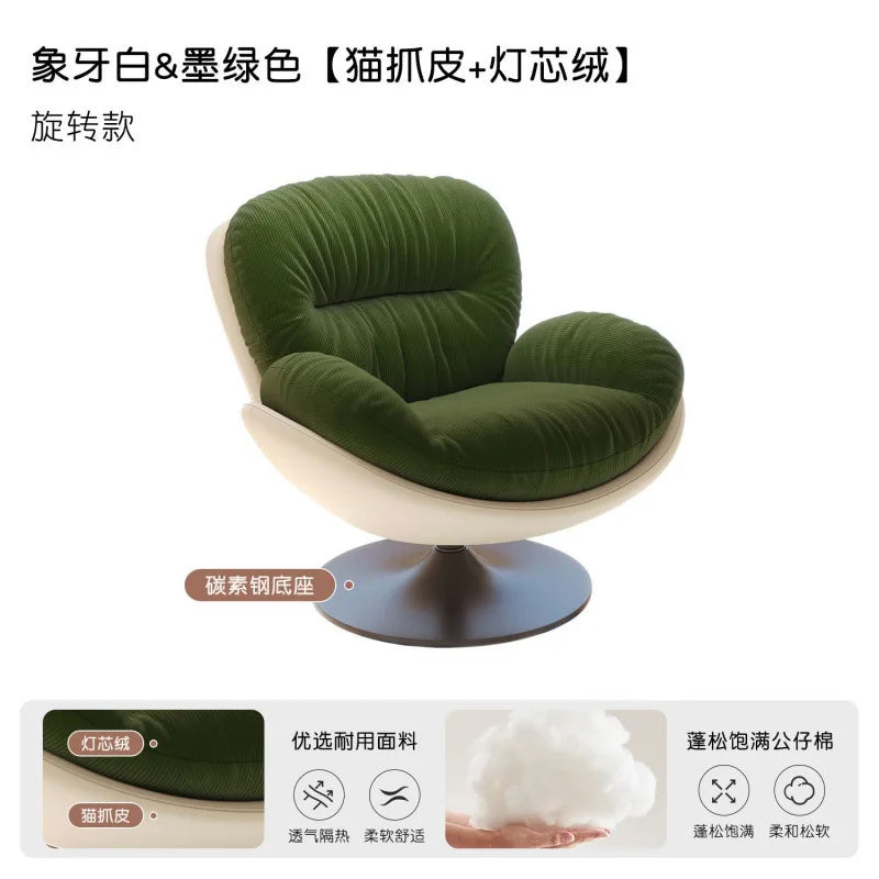 Lazy Sofa Rotating Eggshell Chair Rocking Chair Recliner Balcony Household Sleepable Leisure Single Sofa Nest Chair Schlafsofa