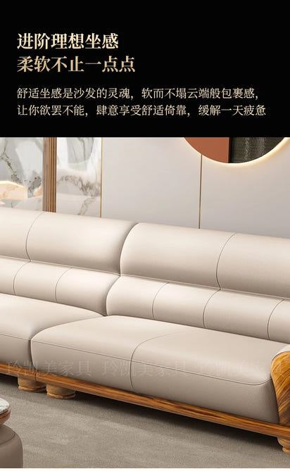 New Chinese ebony leather sofa living room combination size apartment first layer cowhide straight row sofa