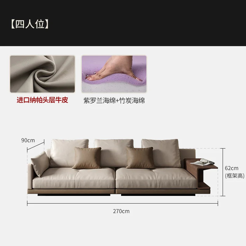 Leather sofa light luxury modern living room large flat layer first layer cowhide Italian minimalist