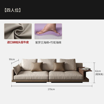 Leather sofa light luxury modern living room large flat layer first layer cowhide Italian minimalist