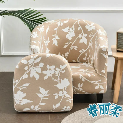 Stretch Club Chair Slipcover 2 Piece Printed Tub Chair Slipcover Stretch Armchair Cover Single Sofa Cover Furniture Protector