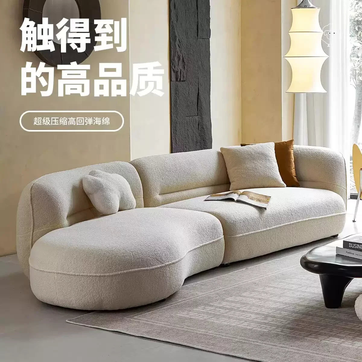 Interior Cream Style Modern Living Room Sofa Simple Designer Minimalist Relaxing Aesthetics Decor Muebles Lounge Suite Furniture