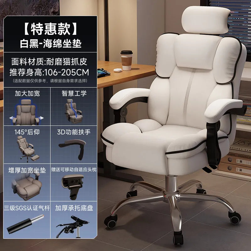 Customization Office Chair Lumbar Support Modern Room Design Gaming Chairs Computer Bedroom Sillas Para Escritorio Furniture
