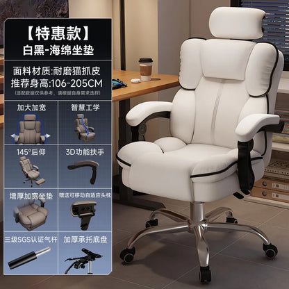Customization Office Chair Lumbar Support Modern Room Design Gaming Chairs Computer Bedroom Sillas Para Escritorio Furniture