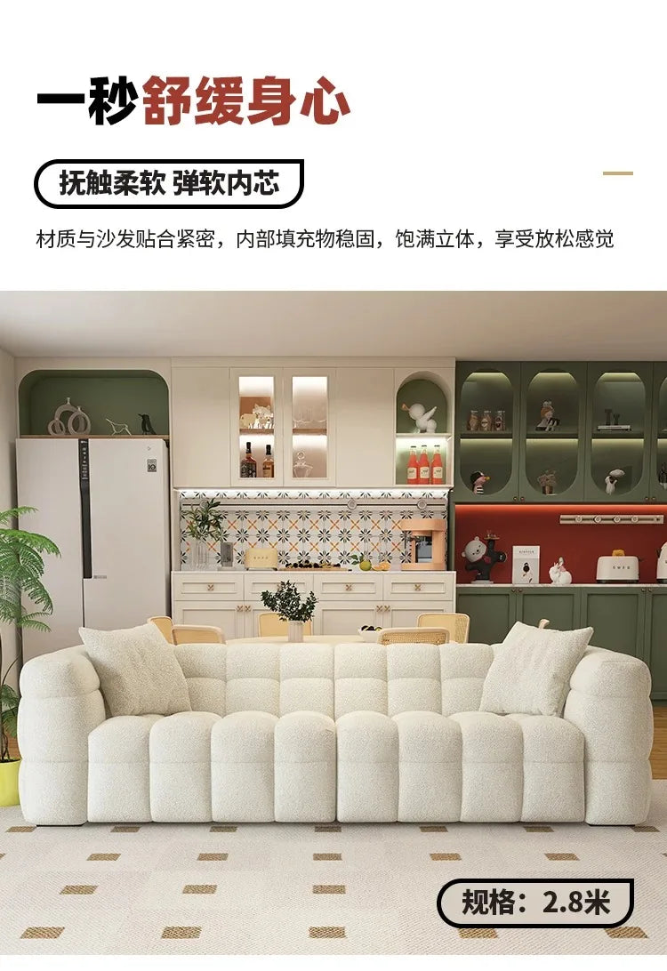 Classic Family Living Room Sofa Nordic Minimalist Comfortable Lounge