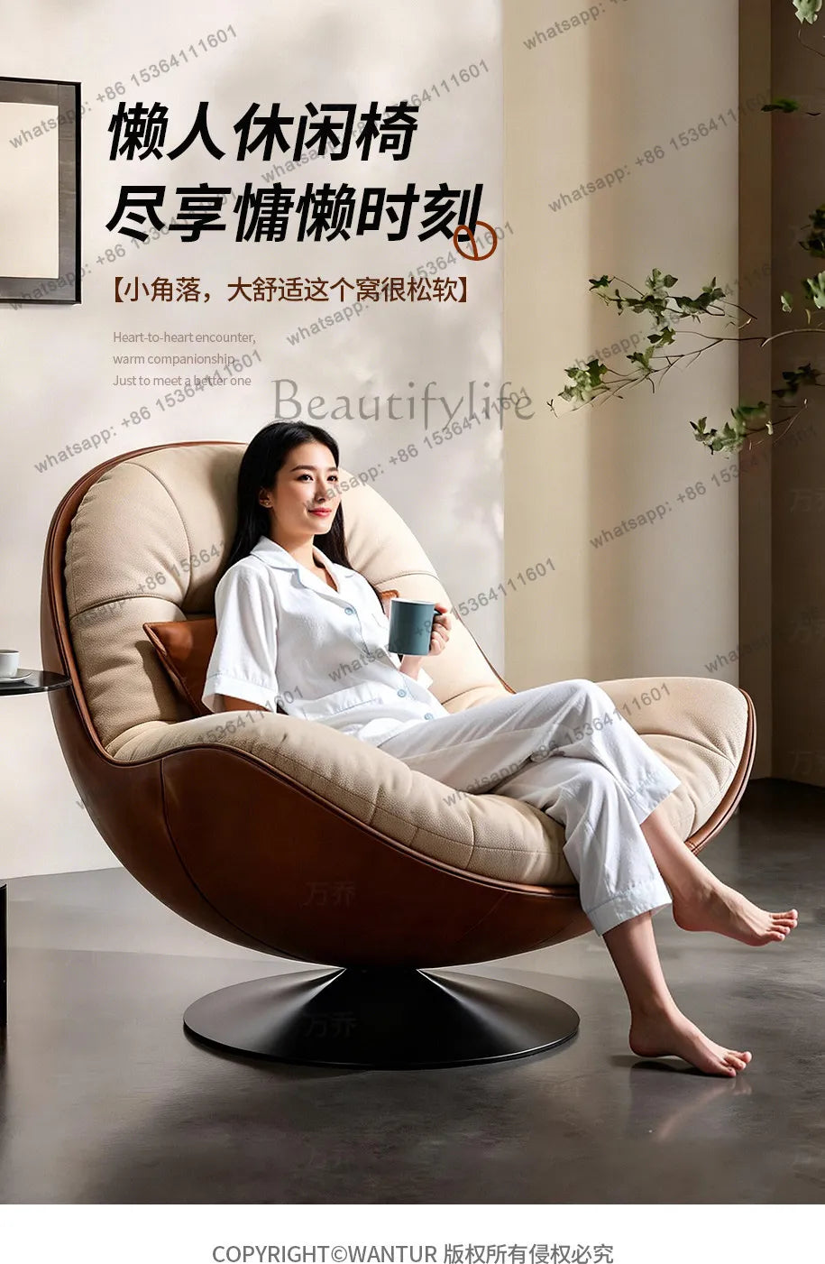 Italian minimalist lazy sofa chair bedroom modern simple light luxury single swivel chair for home use