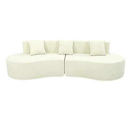 US Modern Curved Couch 4 Seat Minimalist Elegant Half Moon Sofa Compressed Modular Sectional Sofa Home Living Room Cream White