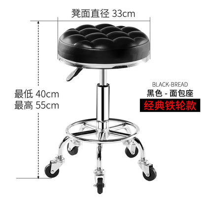 Bar Chair Bar Chair Stool Stool Haircut Chair Rotating Lifting Round Stool Backrest Pulley Chair Large Work Stool Supply