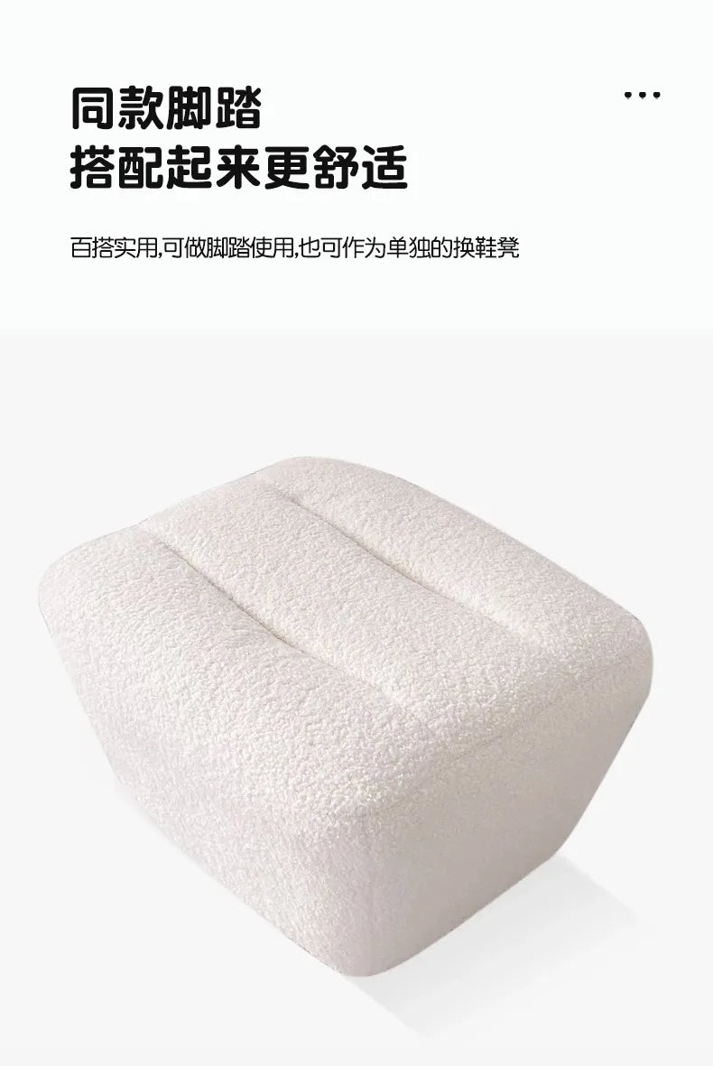 Back Support Pink Chairs Modern Cute Designer Nordic Chair Lounge Recliner Luxury Sillones Modernos Para Sala Home Furniture