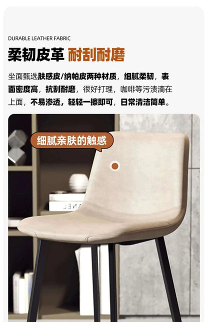 Luxury Office Bar Chair, Scratch resistant Outdoor European Bar Chair, Living Room Design, Taburetes Altos Cocina Home Furniture