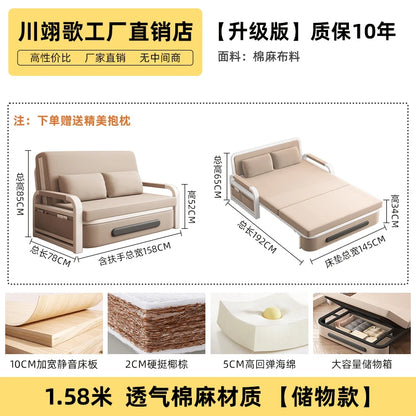 Sofa bed folding dual-purpose 2025 new single bed small apartment living room balcony folding bed multi-functional retractable b