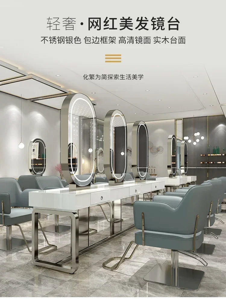SS newBarber Shop Hair Salon Hair Salon with Socket Hot Dyeing with Light Stainless Steel Floor Dressing Table