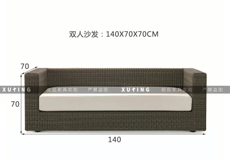 Outdoor rattan sofa combination waterproof and sun protection outdoor leisure courtyard villa balcony terrace sunroom