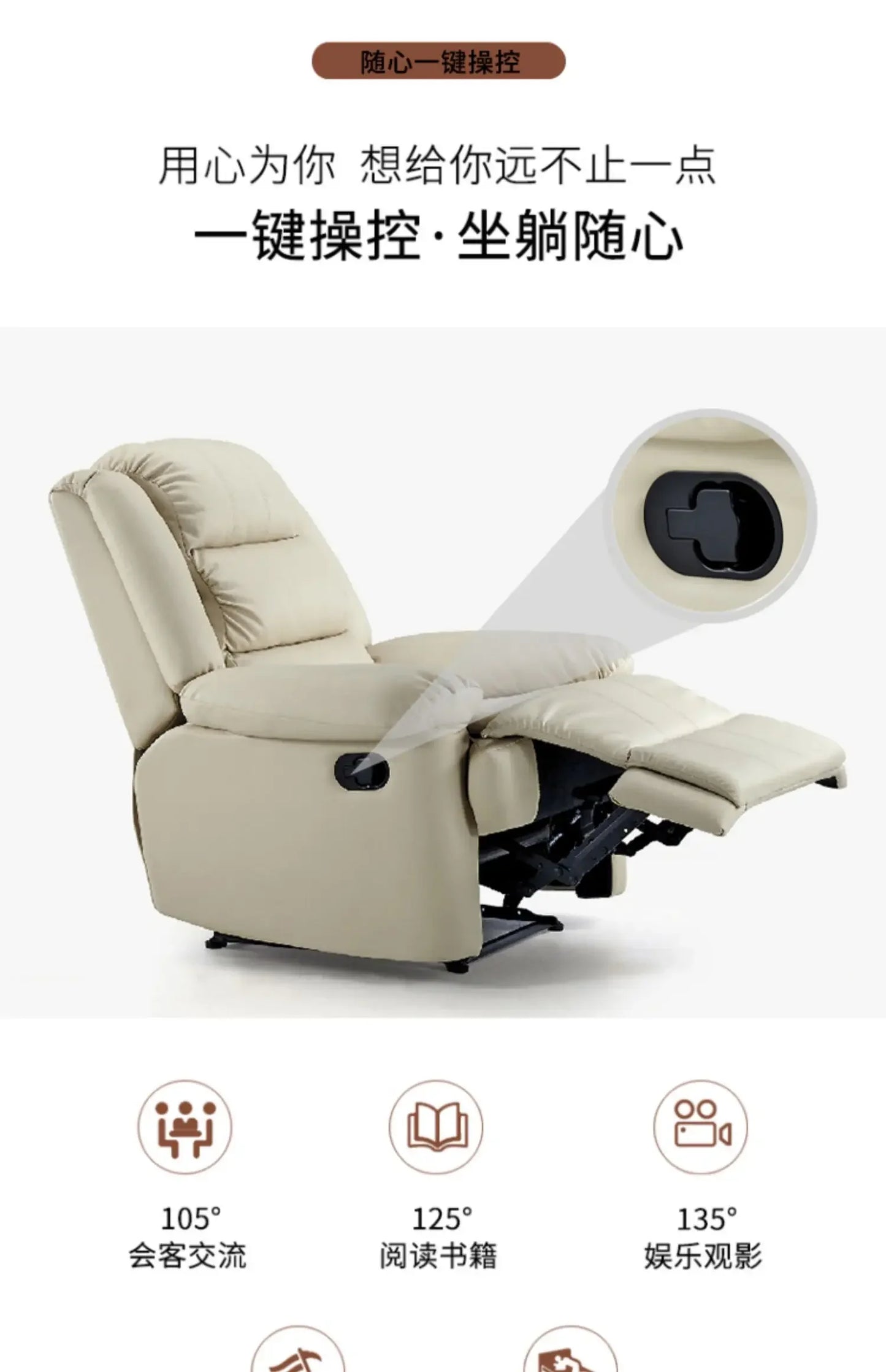 X Beauty recliner, nail sofa, foot bath, foot chair, beauty salon, eyelash sofa, lounge chair