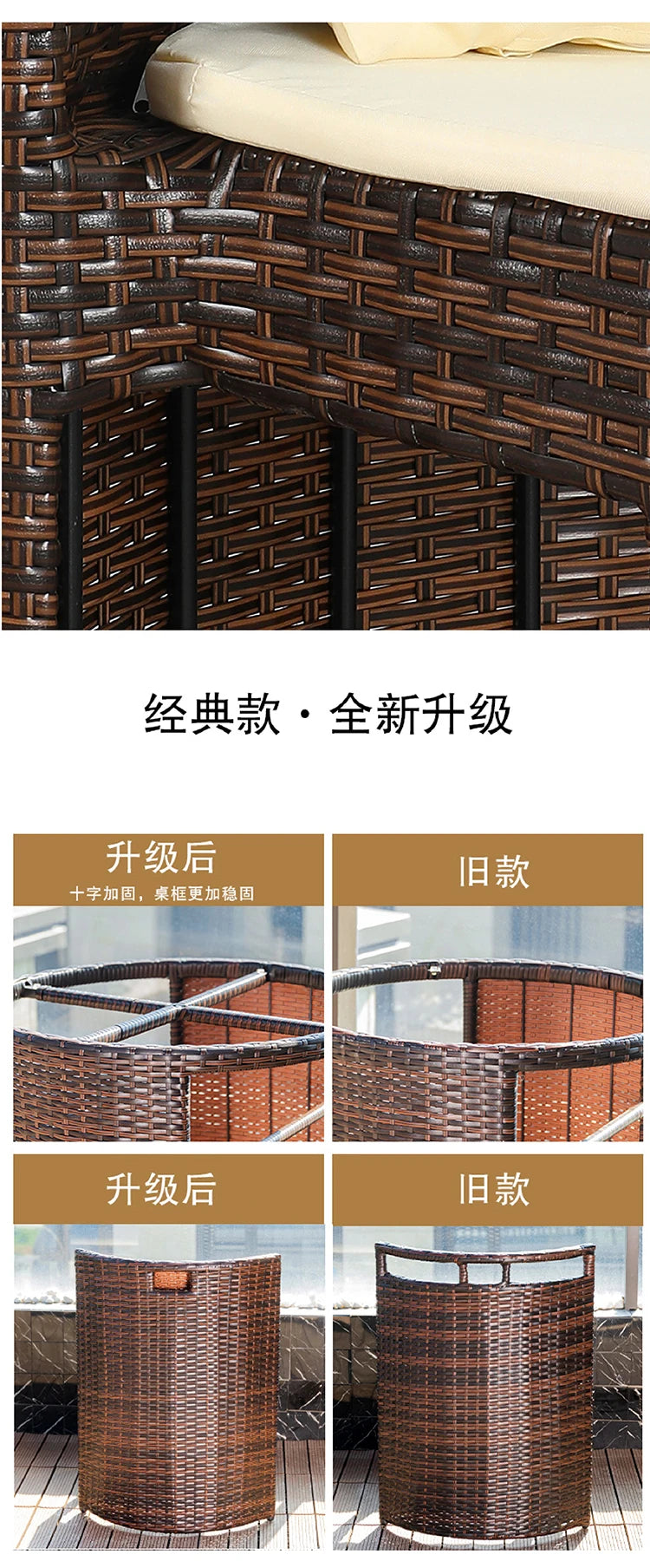 Balcony rattan chair three-piece outdoor courtyard combination small table and chair casual coffee table outdoor terrace rattan