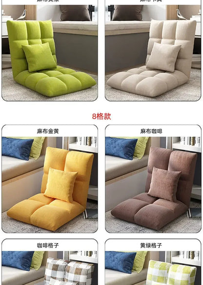 Floating Window Chair Lazy Person Sofa Single Person Tatami Bedroom Balcony Dormitory Small Bed Backrest Chair Folding