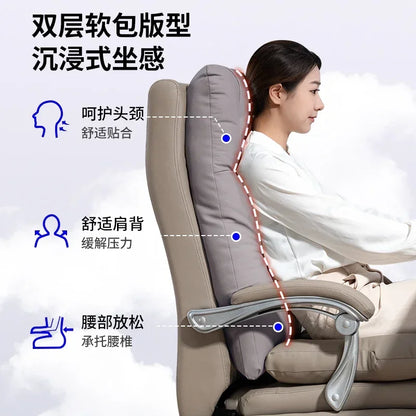 Comfortable Mobile Office Chairs Gaming Meeting Adjust Recliner Office Chairs Computer Sedentary Furniture Chaise Bureau LLOC