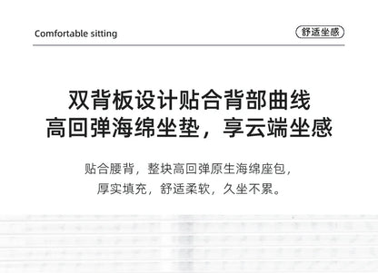 Roller Armrest Office Chair Yellow Soft Modern Study High Swivel Office Chair Ergonomic Relaxing Silla De Escritorio Furniture