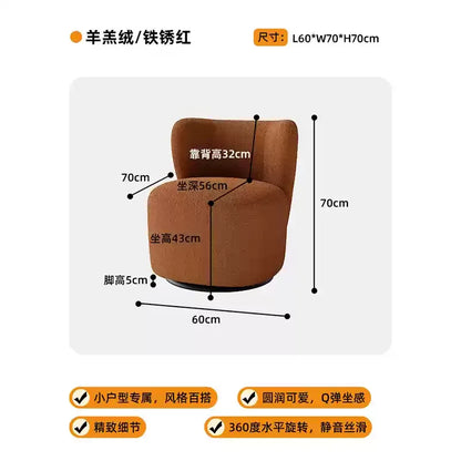 ZC single balcony rotating sofa chair simple leisure chair fabric bedroom retro dressing stool