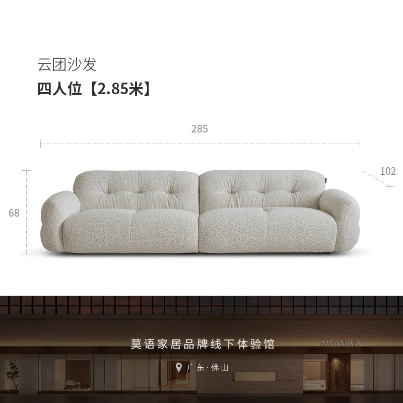 French Cream Style Sofa Modern Simple Living Room Comfortable Trendy Sofas Romantic High Quality Luxury Divano Home Furniture