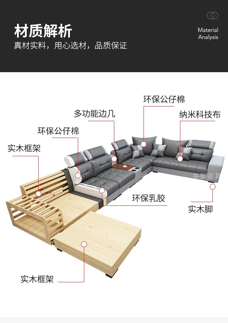 New nano three-proof latex leave-in technology fabric sofa living room size modern fully furnished furniture combination