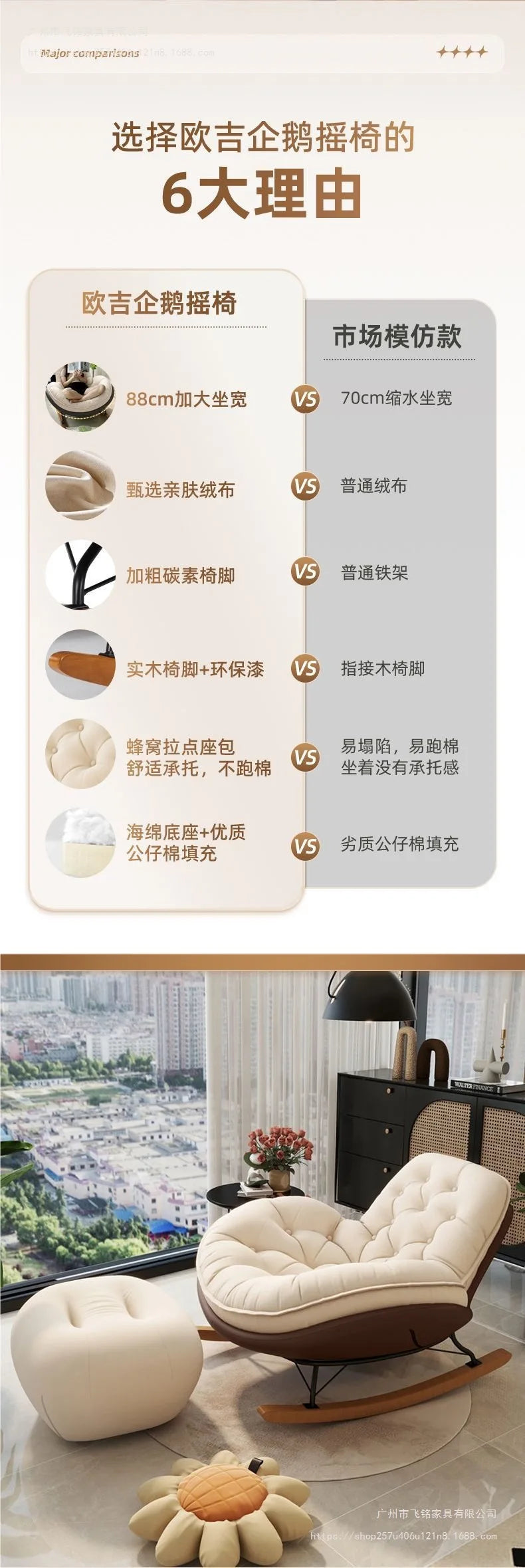 Lazy Sofa Rocking Chair Bedroom Lounge Chair Carefree Adult Living Room Single Balcony Leisure Rocking Chair Recliner Chairs