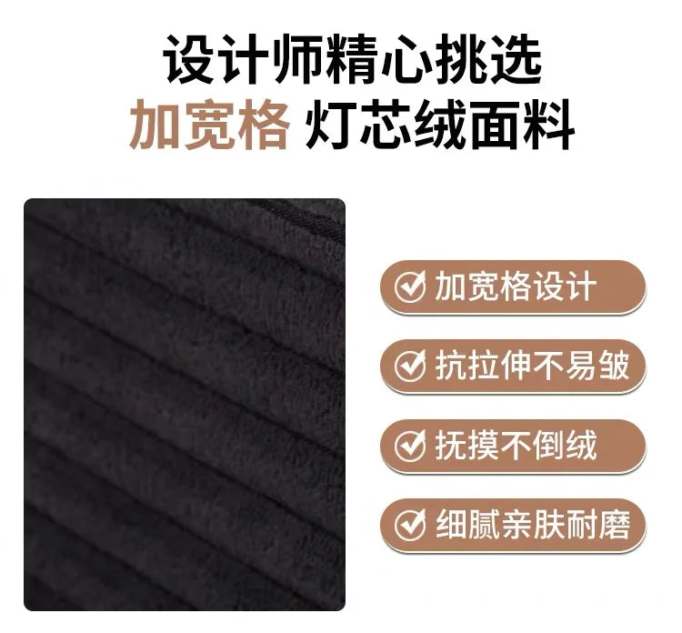 Vacuum compression sofa tofu block combination modern simple living room small apartment retro cross-border fabric furniture