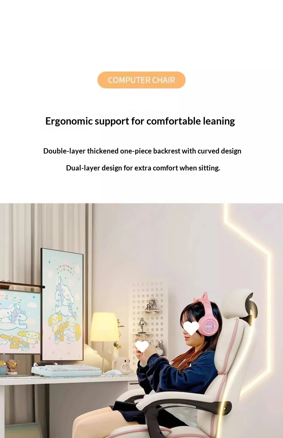 Ergonomic Office Chair Gaming High Back Computer Desk Chair Adjustable Lumbar Support Reclining Swivel Armrest Home Sillas