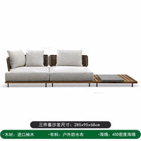 Nordic Solid Wood Sofa Chair Leisure Patio Living Room Furniture Villa Luxury Sofa Combination Garden Furniture Sets Rattan