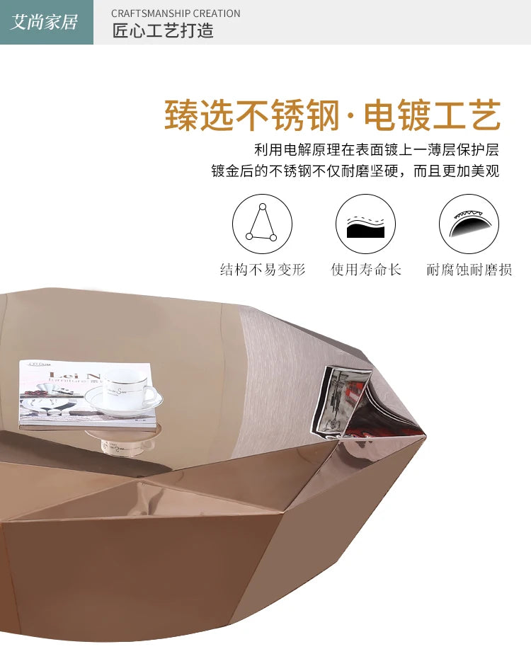 Post-modern light luxury small apartment stainless steel diamond coffee table creative simple designer home living room sofa sid
