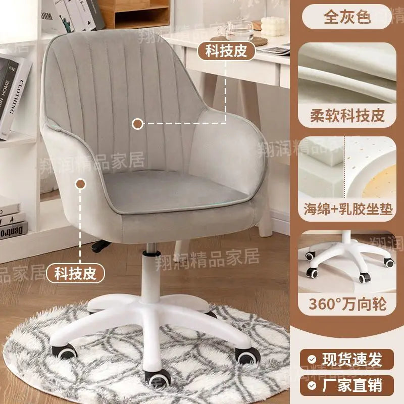 New Arrival Desk Chair - Home Comfort with Lumbar Support for Office & Study Spaces