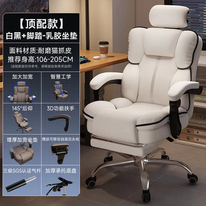 Customization Office Chair Lumbar Support Modern Room Design Gaming Chairs Computer Bedroom Sillas Para Escritorio Furniture