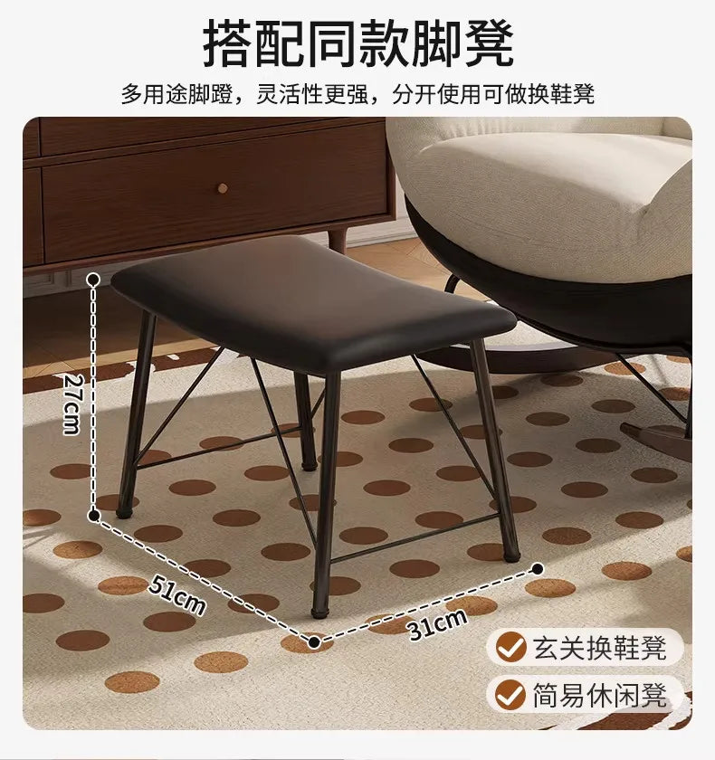 Lazy Sofa Rocking Chair Bedroom Lounge Chair Carefree Adult Living Room Single Balcony Leisure Rocking Chair Recliner Chairs