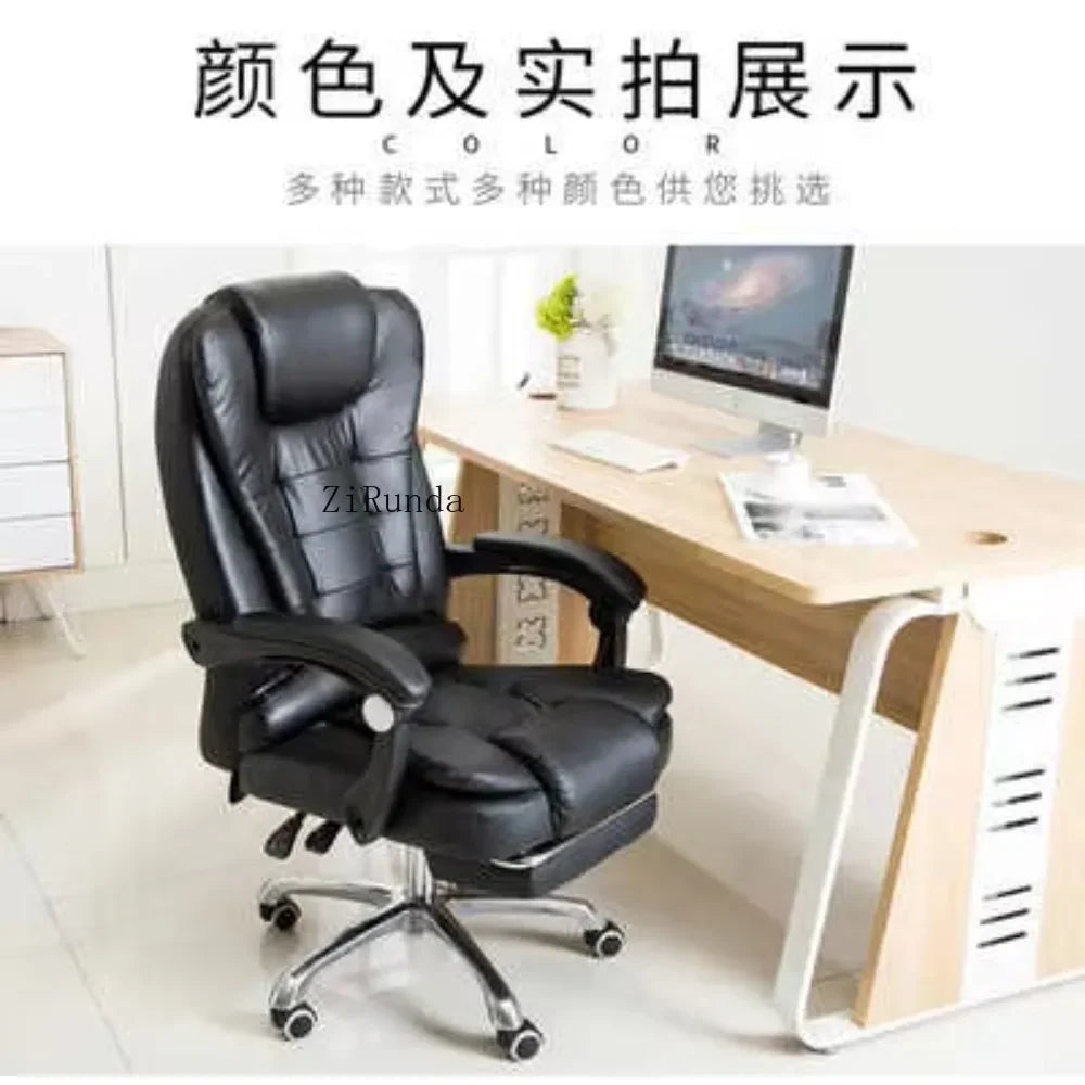 High-end office computer chair, comfortable leather electric massage office chair, adjustable recliner