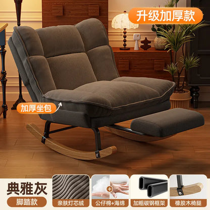 Rocking chair Reclining chair Adults can sleep and lie down Lunch break  New balcony Home leisure Lazy sofa