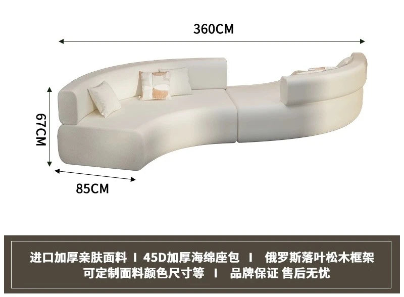 Modern curved special-shaped sofa double-sided S-shaped sofa creative lobby reception sofa