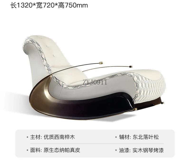Modern Italian light luxury leather leisure chair living room single sofa rocking chair