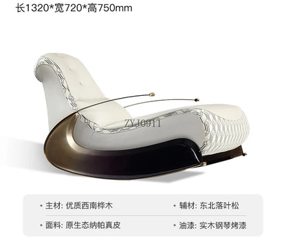 Modern Italian light luxury leather leisure chair living room single sofa rocking chair