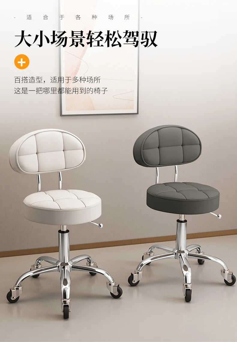 Professional Beauty Salon Chairs Backrest Barber Pedicure Chair Lifting Manicure Hairdresser Hair Salons Wheel Stool Furniture