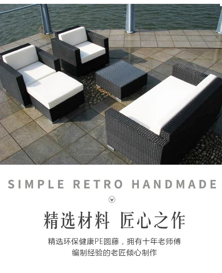 Outdoor Coffee Table Garden Sofas Combination Leisure Nordic Lawn Garden Sofas Simple Pe Rattan Furniture Sofá Jardín MHHYSF