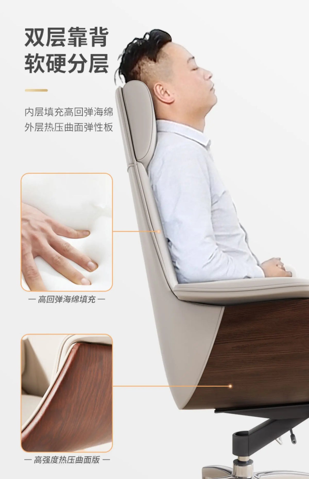 Simple Ergonomic Office Chair Footrest Nordic Style Modern Design Office Chair Comfortable Luxury Chaise Bureau Office Furniture