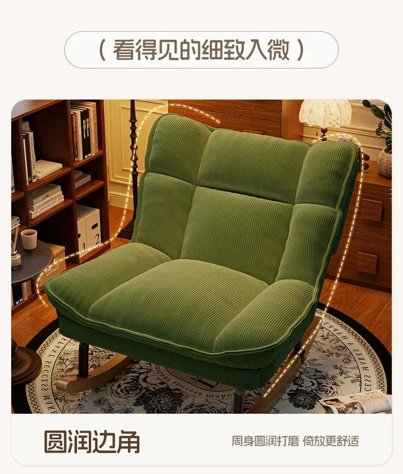 Lazy sofa reclining and sleeping rocking chair household balcony leisure reclining chair living room bedroom single sofa chair