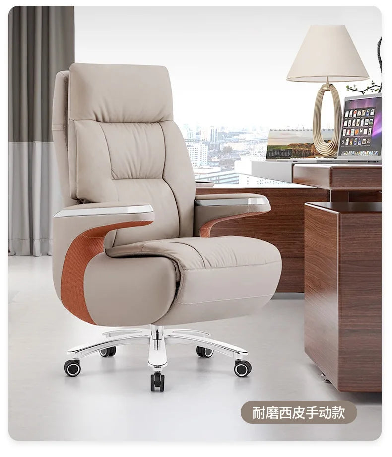 BLeather office chair high-end president sedentary chair comfortable home lunch break study chair