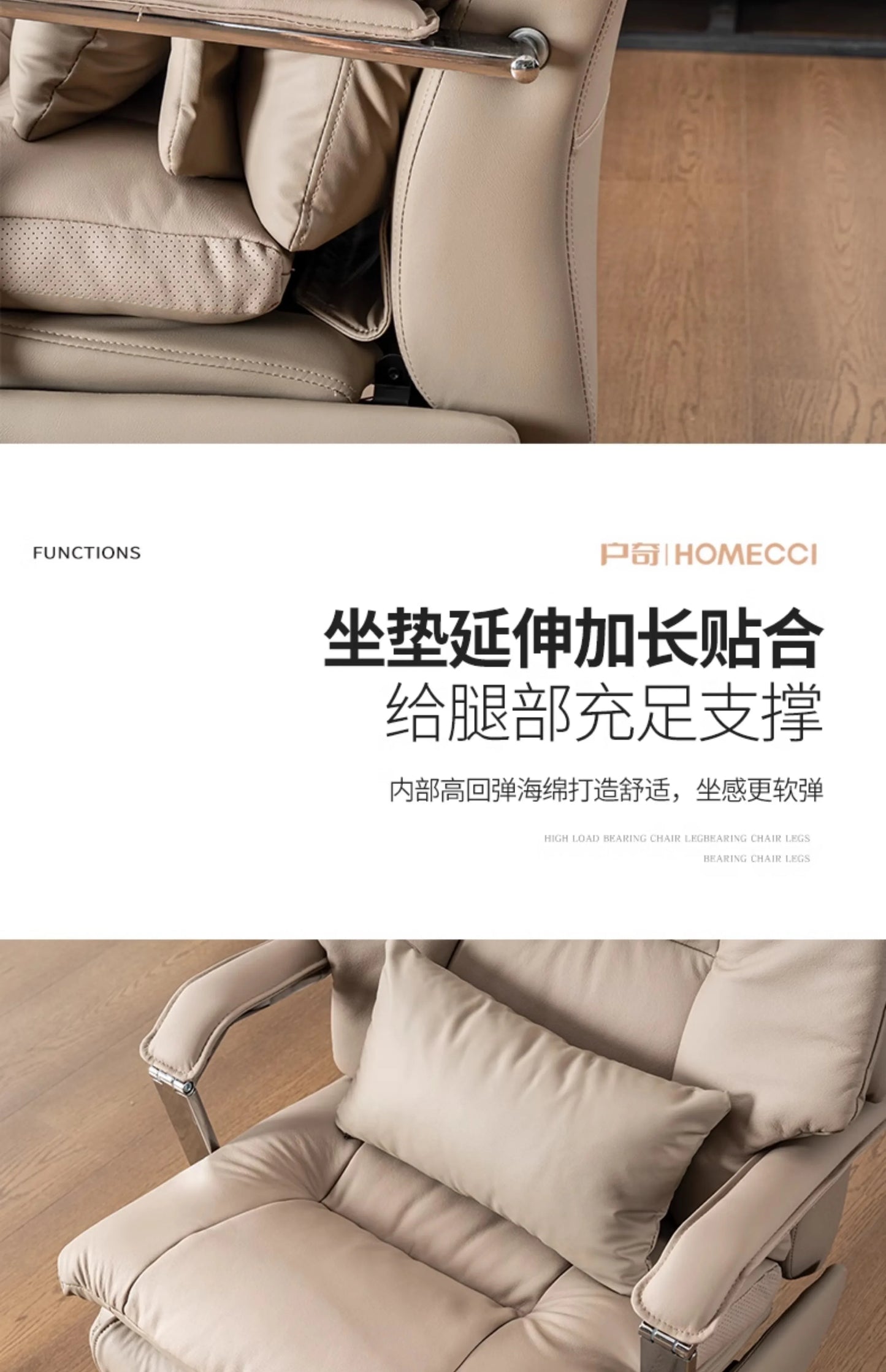 High-end office computer chair, comfortable leather electric massage office chair, adjustable recliner