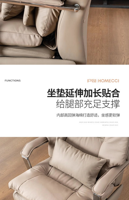 High-end office computer chair, comfortable leather electric massage office chair, adjustable recliner