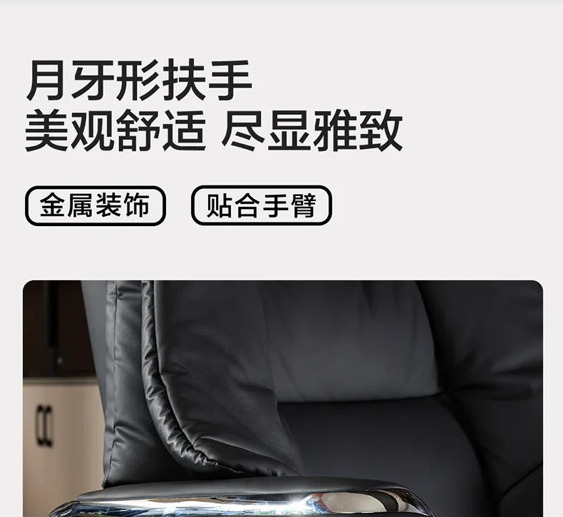 Computer gaming Rolling chairs Relaxing ergonomic Armchair Boss Interior Office gaming Executive swivel chair bedroom Furniture