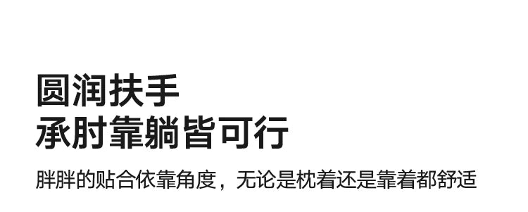 Comfortable Italian Sofa Lounge Nordic Living Room Elegant Sofa Relaxing Design Articulos Para El Hogar Home Accessories